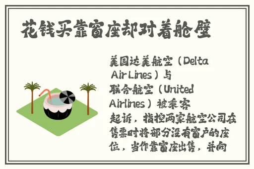 久久亚洲精品无码AV网仙踪林